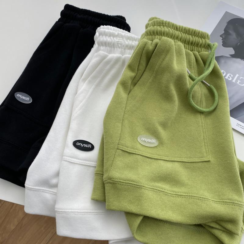 High Waist Slimming Casual Sports Shorts For Women New - watkins innovators