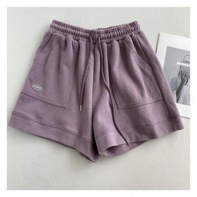 High Waist Slimming Casual Sports Shorts For Women New - watkins innovators