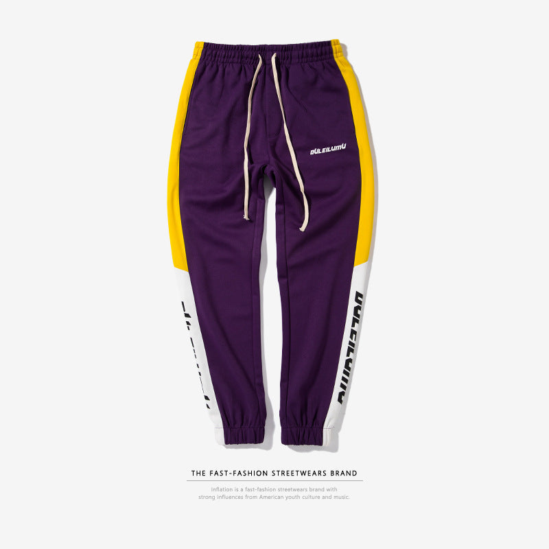 Spring Men's Casual Slim Fit Sweatpants - watkins innovators