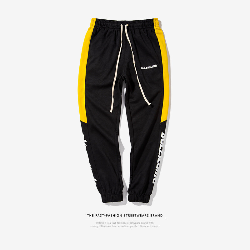 Spring Men's Casual Slim Fit Sweatpants - watkins innovators