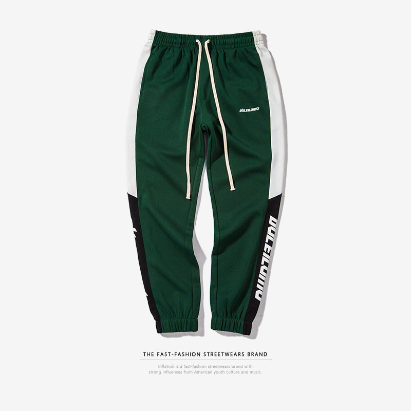 Spring Men's Casual Slim Fit Sweatpants - watkins innovators