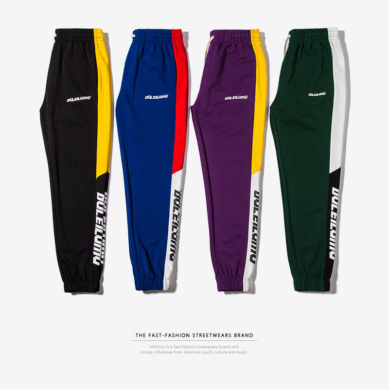 Spring Men's Casual Slim Fit Sweatpants - watkins innovators