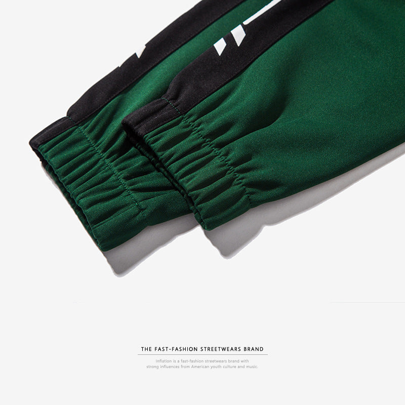 Spring Men's Casual Slim Fit Sweatpants - watkins innovators