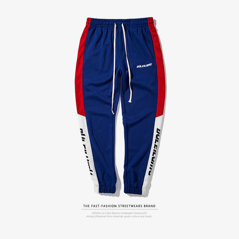 Spring Men's Casual Slim Fit Sweatpants - watkins innovators