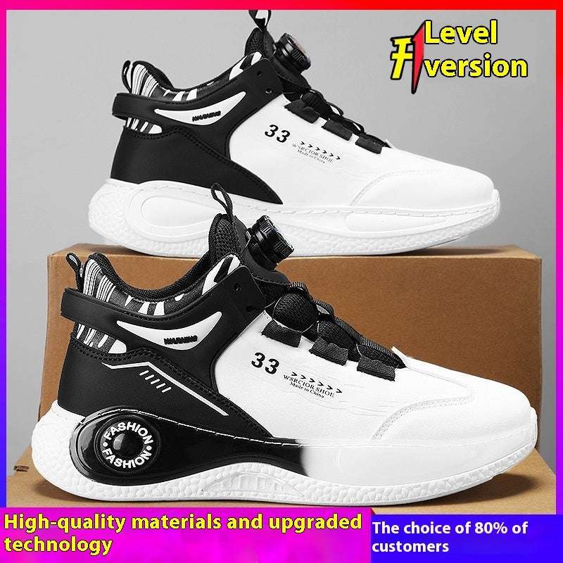 Autumn And Winter Youth Rotating Button Sports Running Shoes - watkins innovators