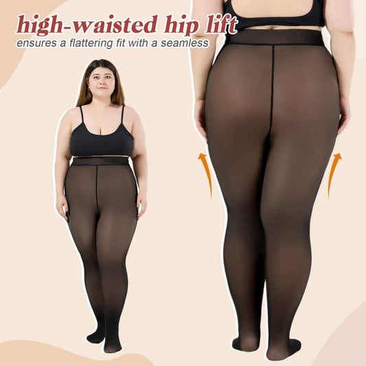 Women's Elastic Leggings - watkins innovators